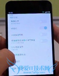 MX3TDƶ棩ֻôֻϵͳ