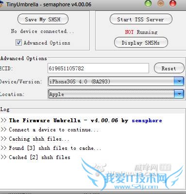 怎样快速简单备份shsh