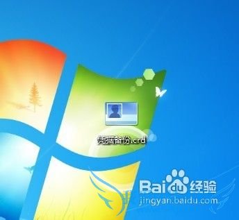Windows 7αݺͻԭƾݣ