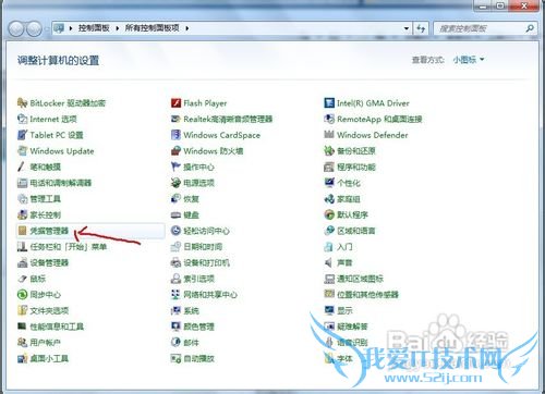 Windows 7αݺͻԭƾݣ