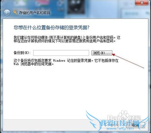 Windows 7αݺͻԭƾݣ