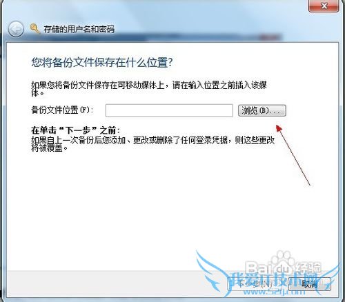 Windows 7αݺͻԭƾݣ