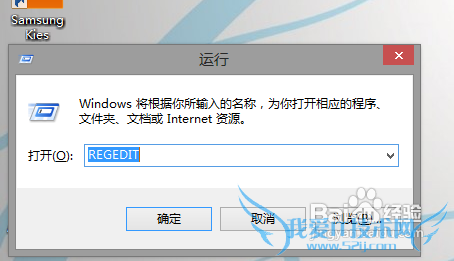 简单方法得到MS office 2013,无需激活