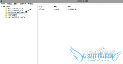 简单方法得到MS office 2013,无需激活