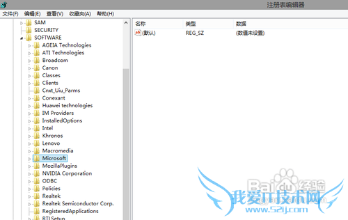 简单方法得到MS office 2013,无需激活
