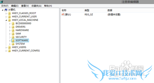 简单方法得到MS office 2013,无需激活