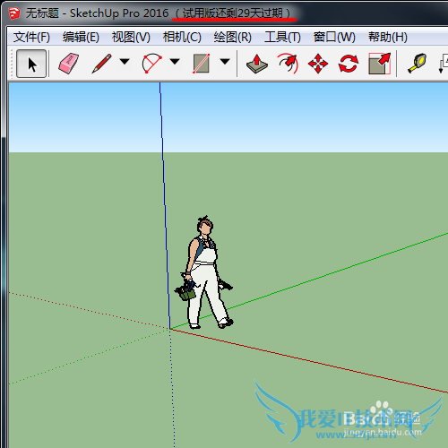 Sketchup2016װƽ̳