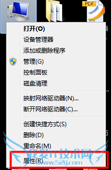 怎么激活wind7系统
