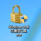 οټWindows 8