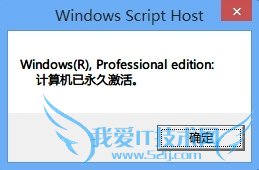 οټWindows 8