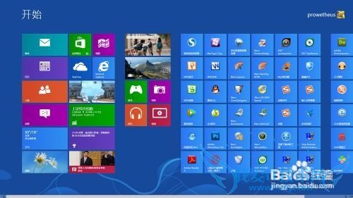 οټWindows 8