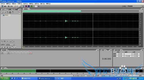 Audition出现音频输入尚未激活怎么办