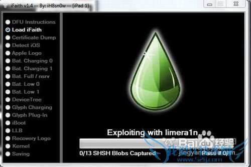 ϸСɡ+ifaithSHSHȫͼ+̳