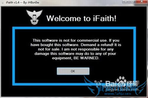 ϸСɡ+ifaithSHSHȫͼ+̳