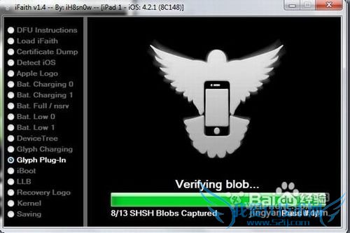 ϸСɡ+ifaithSHSHȫͼ+̳