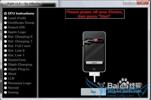 ϸСɡ+ifaithSHSHȫͼ+̳