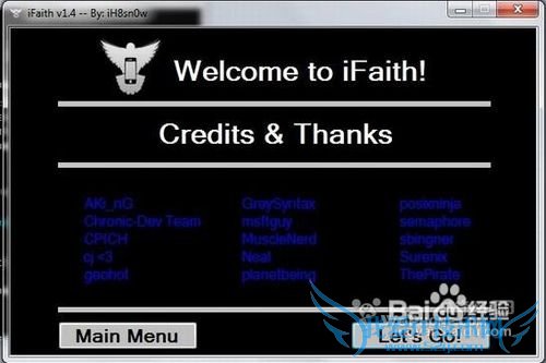 ϸСɡ+ifaithSHSHȫͼ+̳