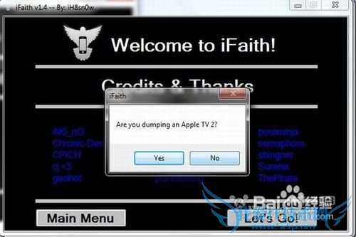 ϸСɡ+ifaithSHSHȫͼ+̳