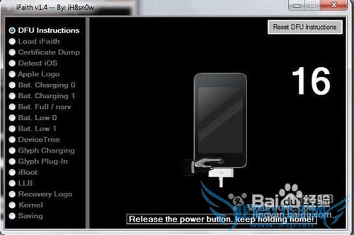 ϸСɡ+ifaithSHSHȫͼ+̳