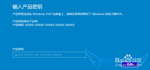 windows 10Ԥοټ
