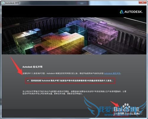 cad2014İװעἤƽⷽ