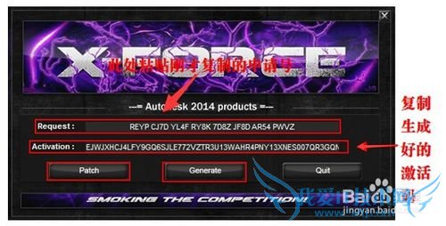 cad2014İװעἤƽⷽ