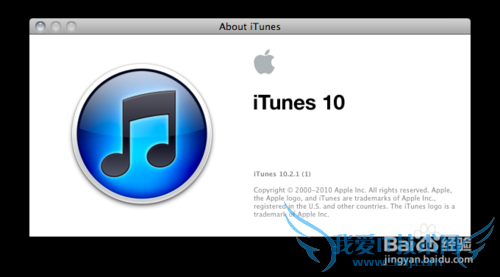 iphoneQQ΢ϷӦõĴ浵¼