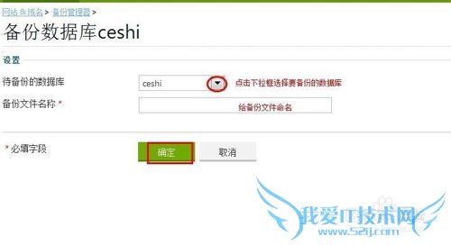 GoDaddy Windowsݿ⵽ؽ̳