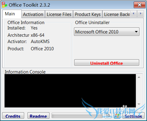 office2010רҵ漤Կȡ