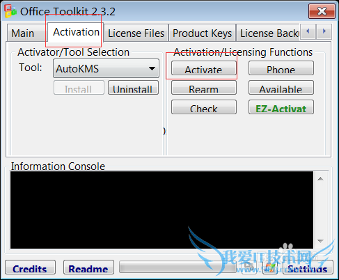 office2010רҵ漤Կȡ