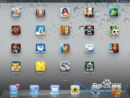 ƻiPad Unlock Ticketsݽ̳