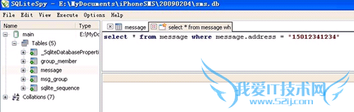 PC˲鿴iPhoneűͼĽ˵