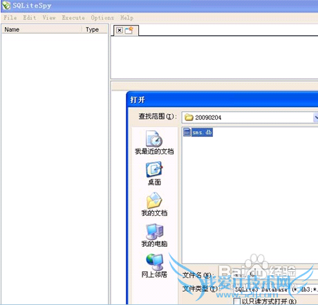PC˲鿴iPhoneűͼĽ˵