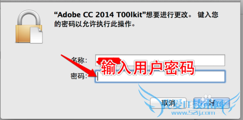 Adobe cc 2014 װ̳