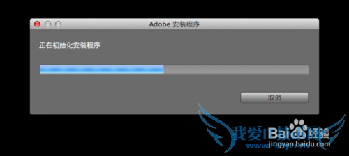 Adobe cc 2014 װ̳