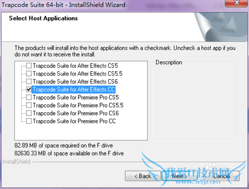 AE װTrapcode Suite Ӳװƽ⺺