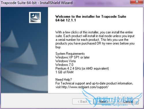 AE װTrapcode Suite Ӳװƽ⺺