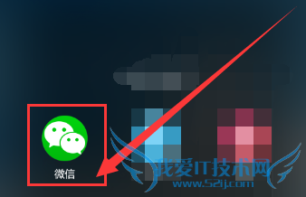 ΢ôͨѶ¼΢űֻͨѶ¼̳