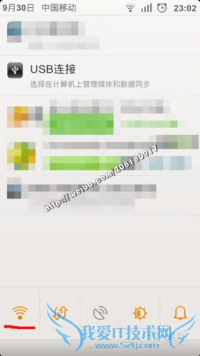 怎样自动备份手机照片到百度相册