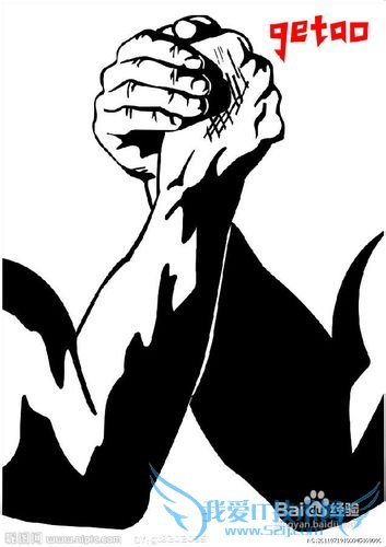 员工激活的九大技巧