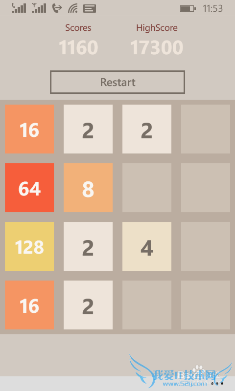 2048Ϸƽⷽ