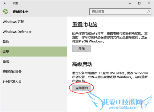 ʹWin10Դܽбݼԭԭƪ