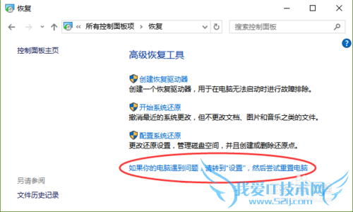 ʹWin10Դܽбݼԭԭƪ