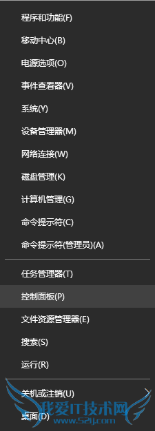 ʹWin10Դܽбݼԭԭƪ