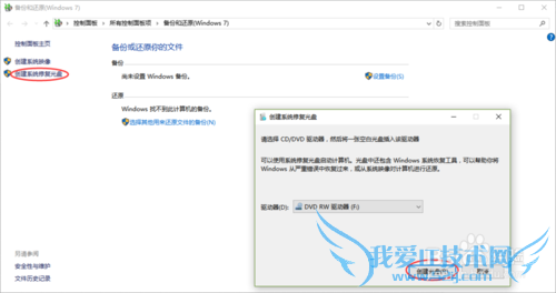 ʹWin10Դܽбݼԭԭƪ