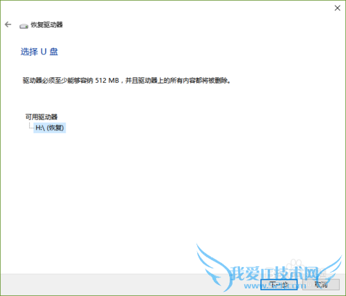 ʹWin10Դܽбݼԭԭƪ