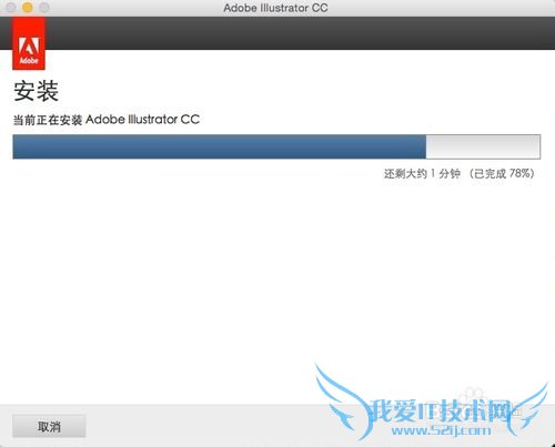 Adobe ccϵмװ̳ Ai cc macΪ
