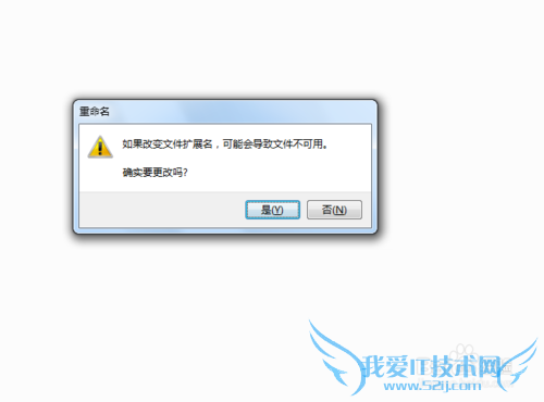 批处理自动建立年月备份目录