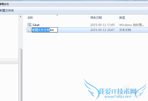 批处理自动建立年月备份目录