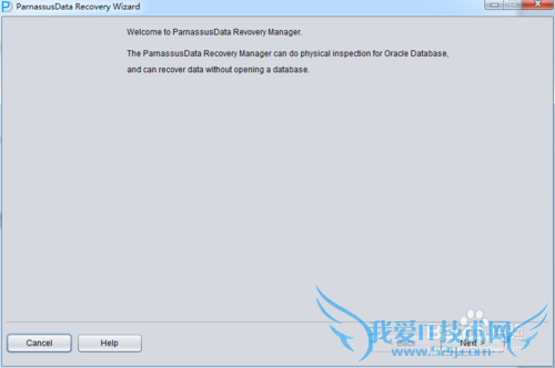 ޱ»ָOracleбضϵı